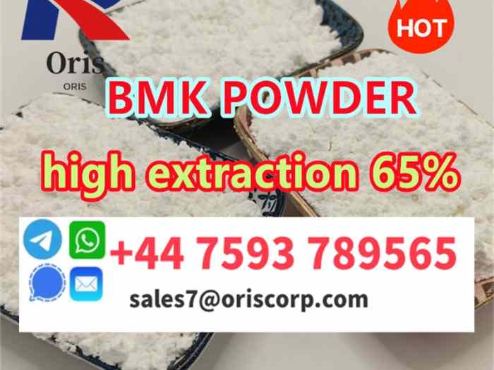 bmk powder 80532-66-7 Germany Leipzig 5t stock fast pickup 0