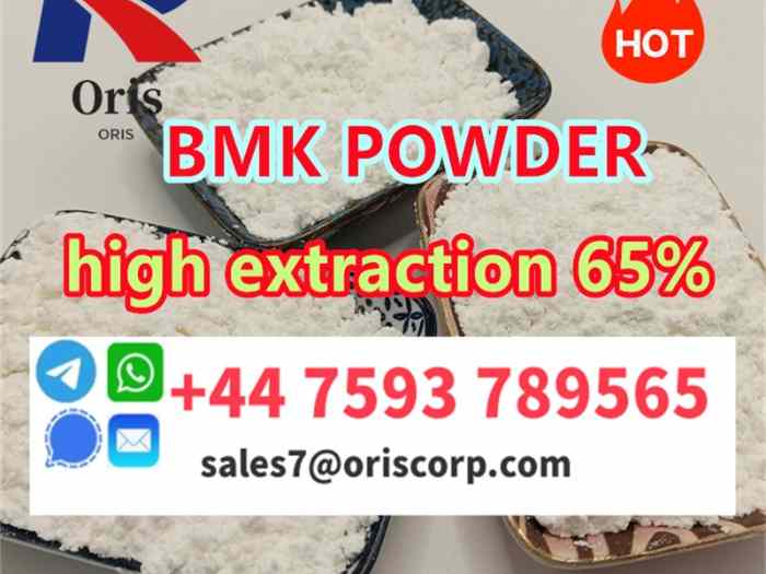 bmk powder 80532-66-7 Germany Leipzig 5t stock fast pickup 1