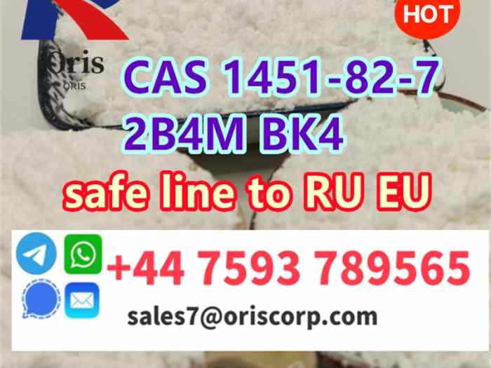 1451-82-7 safe line to ru eu 0