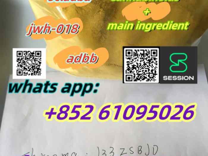 ADCZA 0