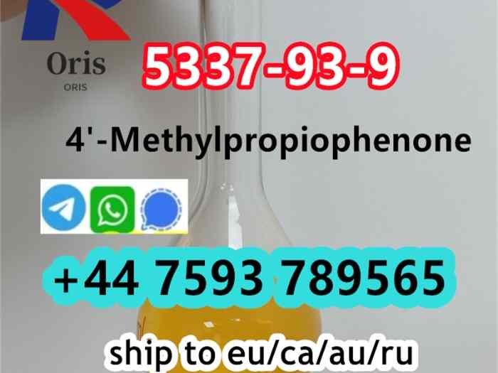 5337-93-9 liquid high concentration 1