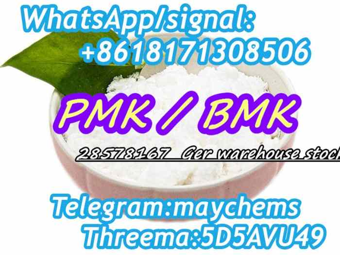 pmk powder ready to ship 75 rate CAS 2503-44-8 pmk wax 0