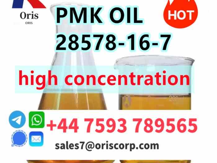 28578-16-7 Oil PMK safe line to worldwide 0