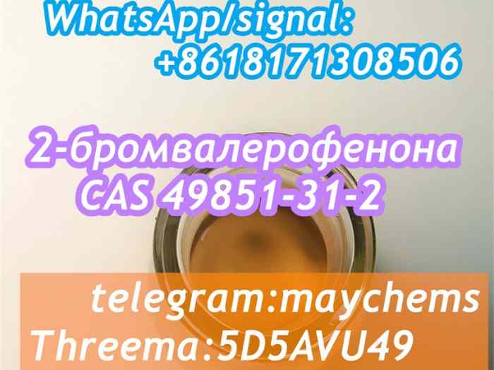 49851-31-2 OIL Bromovalerophenone Russia 2