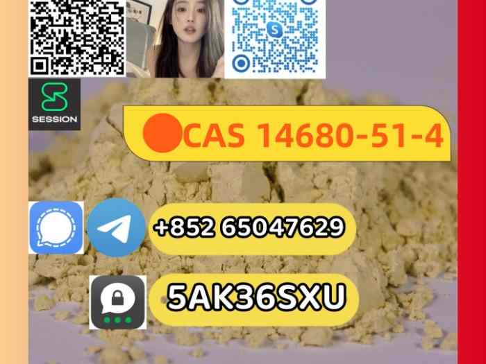 Hot Sell Product CAS 14680-51-4