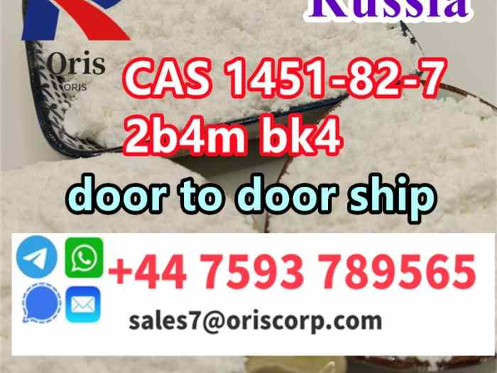 1451-82-7 100% safe shipment to Russia 2