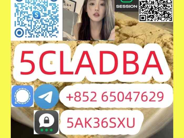 China Factory Supply 5-c-l-a-d-b-a Low Price