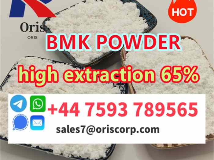bmk powder 80532-66-7 Germany Leipzig 5t stock fast pickup 2