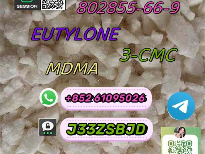 802 855-66-9 0