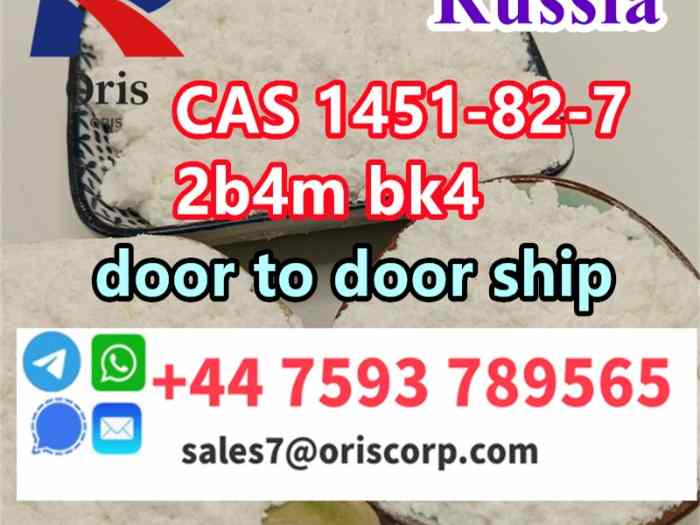 1451-82-7 100% safe shipment to Russia 1