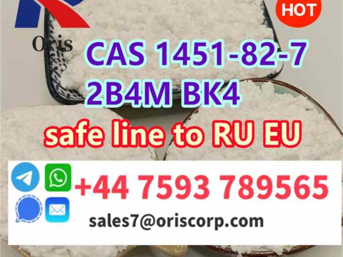 1451-82-7 safe line to ru eu 2