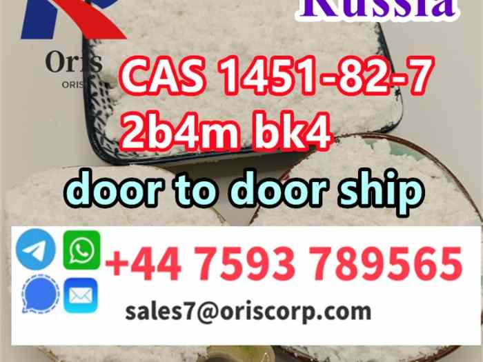 1451-82-7 100% safe shipment to Russia 0