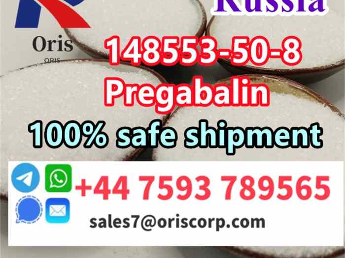 148553-50-8 pregabalin Russia Sweden Saudi Arabia 0