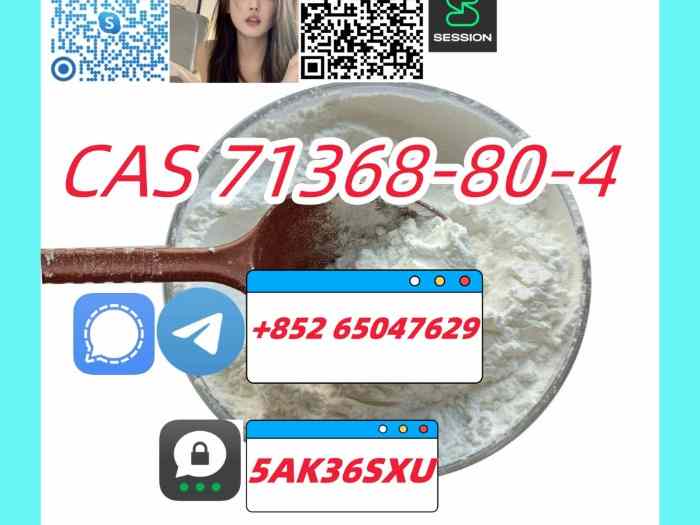 Hot Sell Product CAS 71368-80-4