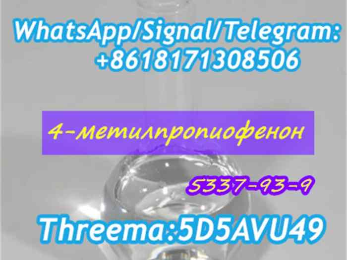 5337 93 9 with Fast Safe Delivery 0