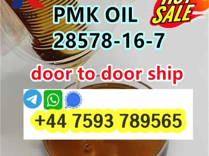 pmk oil 28578-16-7 liquid high concentration 0