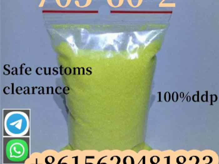 CAS 705-60-2