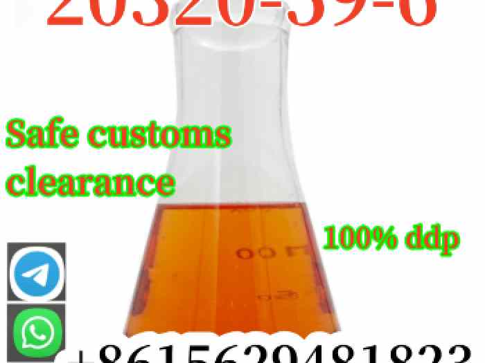 CAS 20320-59-6