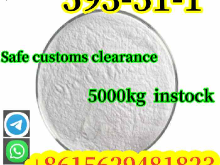 CAS 593-51-1