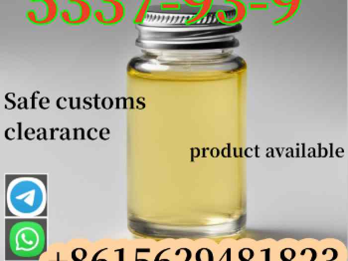 CAS 5337-93-9