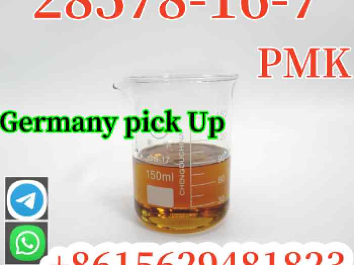 Cas 28578-16-7