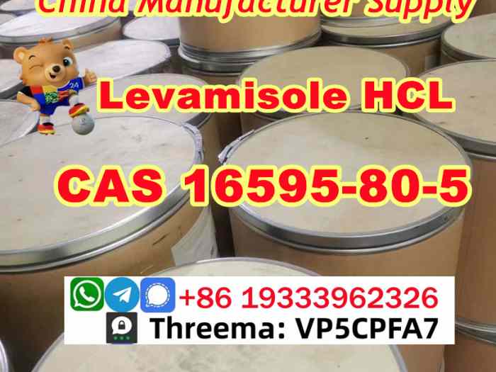 High Purity 16595-80-5 Levamisole HCL 2