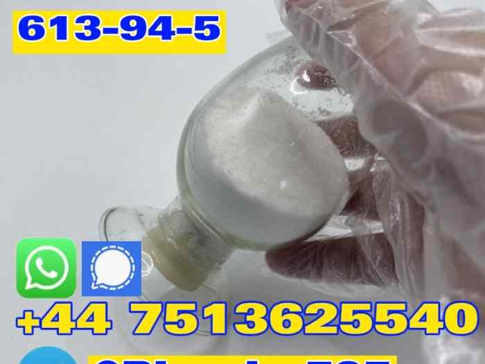 148553-50-8 Pregabalin Collection of off-road vehicles 2