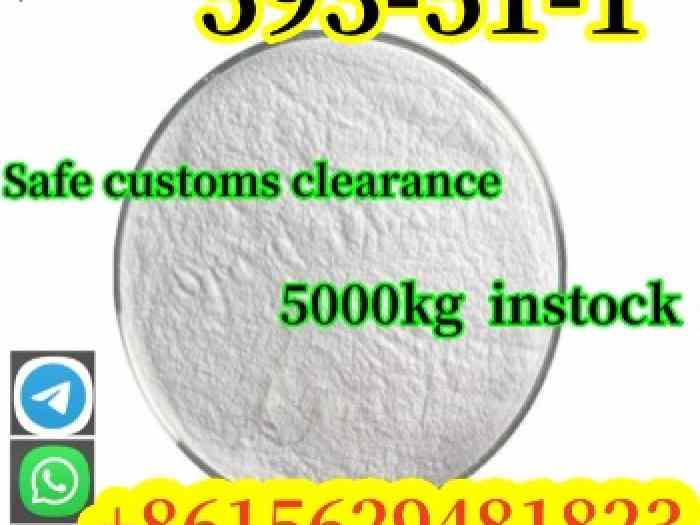 CAS 593-51-1
