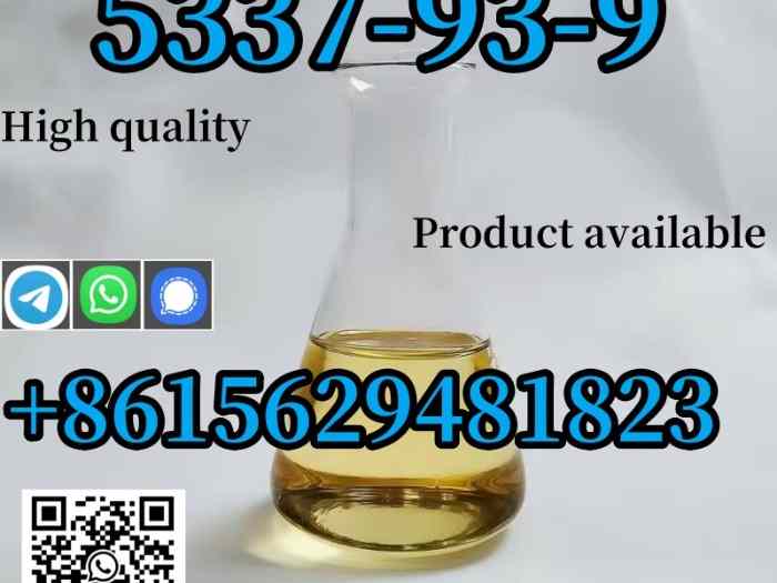 CAS 5337-93-9