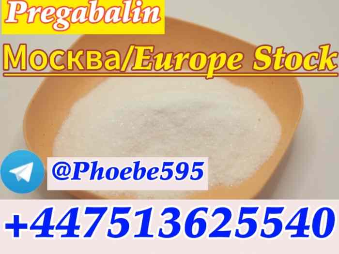 148553-50-8 Pregabalin Collection of off-road vehicles 4