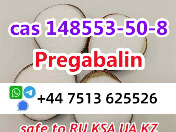 148553-50-8 Prega balin Lyric factory 100% safe line door to door 1