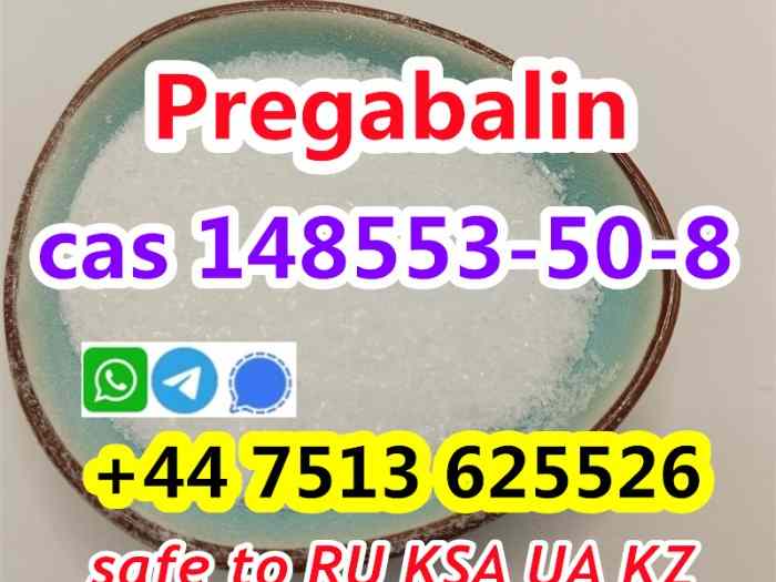 Prega balin/Lyric white crystalline 148553-50-8 supplier 2