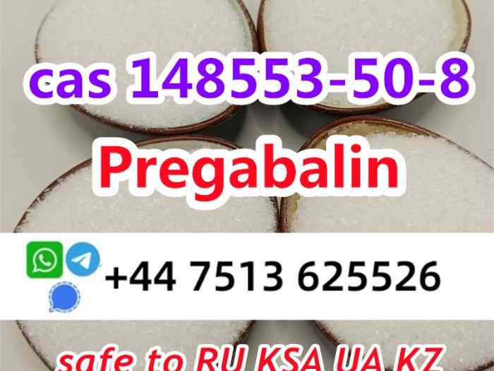 148553-50-8 Prega balin Lyric factory 100% safe line door to door 3