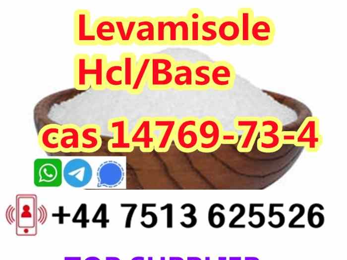 14769-73-4 Leva misole ship with tracking number 0