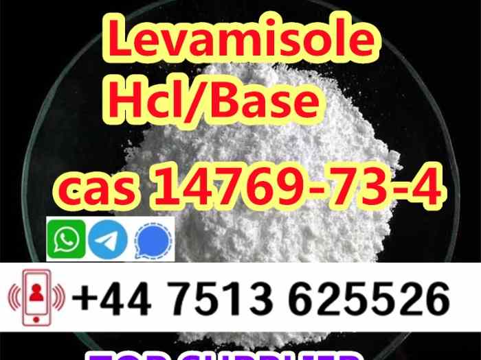 14769-73-4 Leva misole ship with tracking number 2