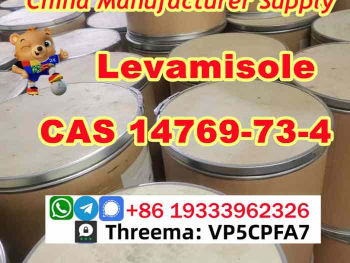 Levamisole cas 14769-73-4 China large stock 0