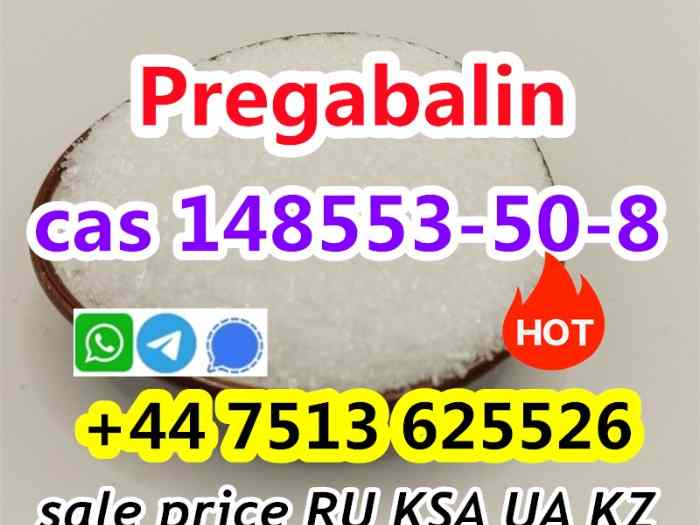 Prega balin/Lyric white crystalline 148553-50-8 supplier 5