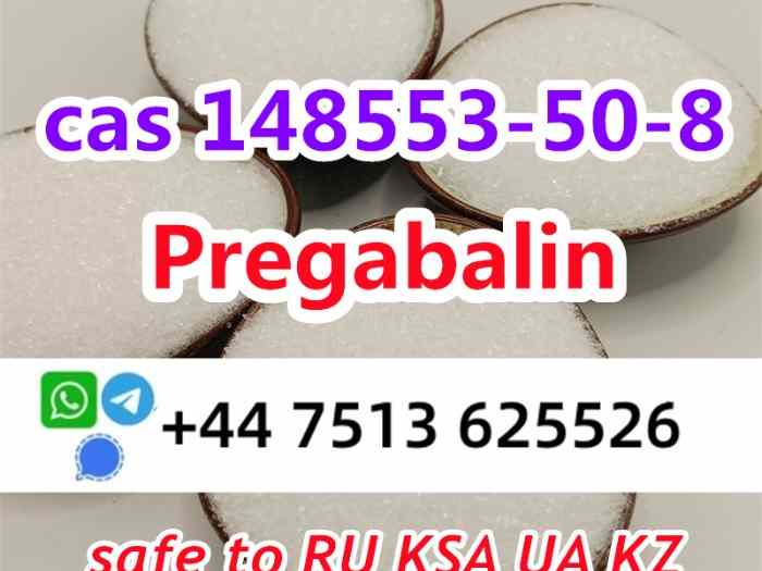 148553-50-8 Prega balin Lyric factory 100% safe line door to door 4