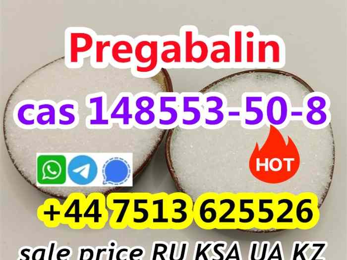 148553-50-8 Prega balin Lyric factory 100% safe line door to door 5