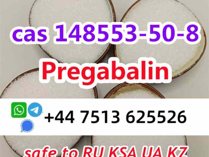 148553-50-8 Prega balin Lyric factory 100% safe line door to door 2