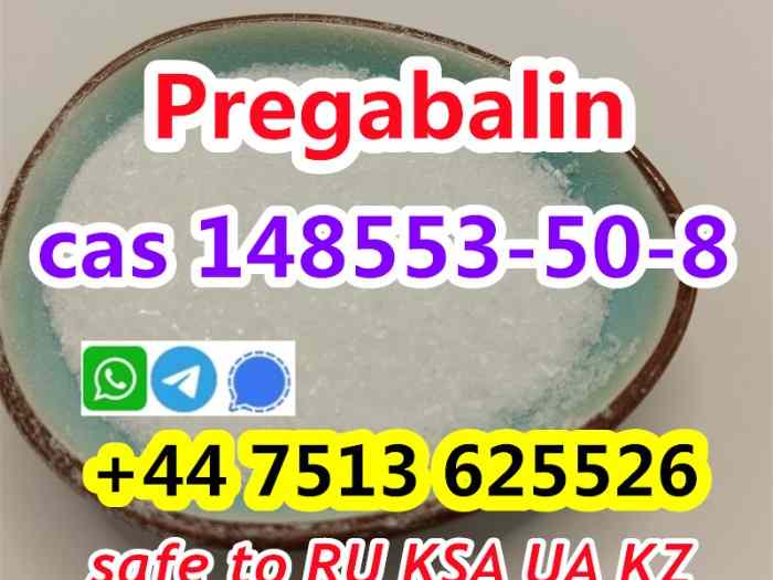 Prega balin/Lyric white crystalline 148553-50-8 supplier 0