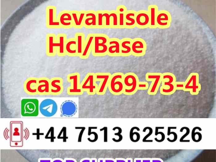 14769-73-4 Leva misole ship with tracking number 3
