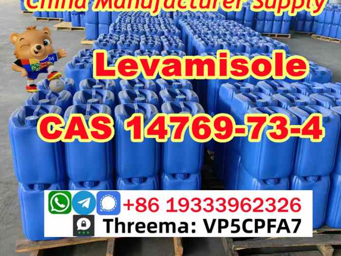 Levamisole cas 14769-73-4 China large stock 3