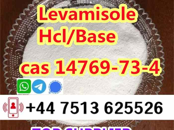 14769-73-4 Leva misole ship with tracking number 4