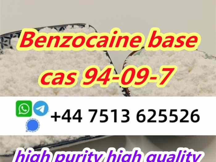 94-09-7 Benzo caine large stock ship worldwide 5