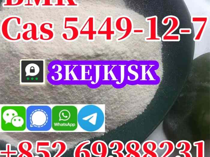 Acide glycidique BMK (sel de sodium) Cas 5449-12-7 Approvisionnement d 3