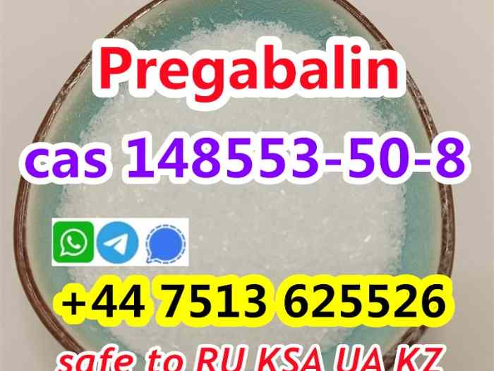 Prega balin/Lyric white crystalline 148553-50-8 supplier 4