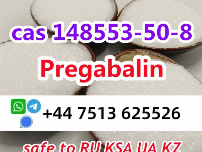 148553-50-8 Prega balin Lyric factory 100% safe line door to door 0