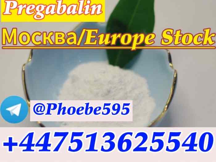 148553-50-8 Pregabalin Collection of off-road vehicles 3