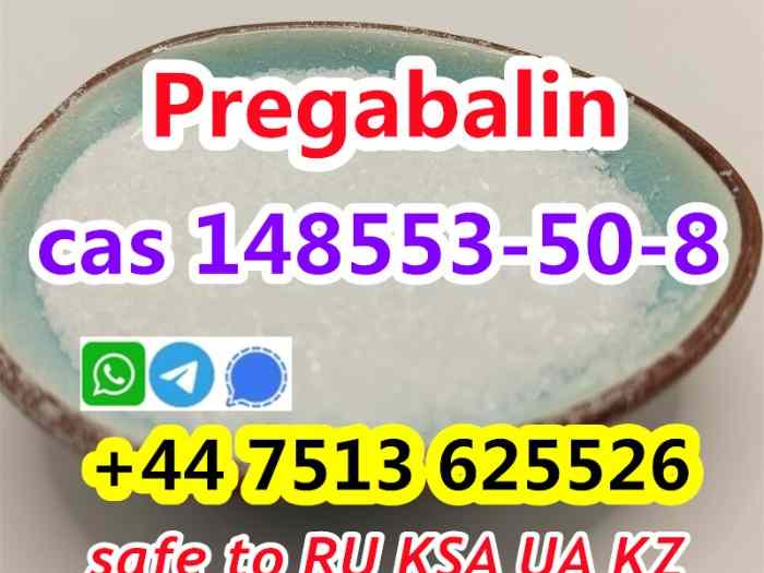 Prega balin/Lyric white crystalline 148553-50-8 supplier 1